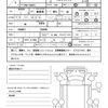 mitsubishi-fuso fighter 2008 CFJ8962691 image 21