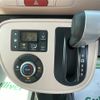 daihatsu mira-cocoa 2016 -DAIHATSU--Mira Cocoa DBA-L675S--L675S-0208647---DAIHATSU--Mira Cocoa DBA-L675S--L675S-0208647- image 7