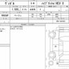 honda vezel 2022 quick_quick_6AA-RV5_RV5-1061632 image 6