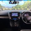 toyota alphard 2017 -TOYOTA--Alphard DBA-AGH30W--AGH30-0148120---TOYOTA--Alphard DBA-AGH30W--AGH30-0148120- image 2