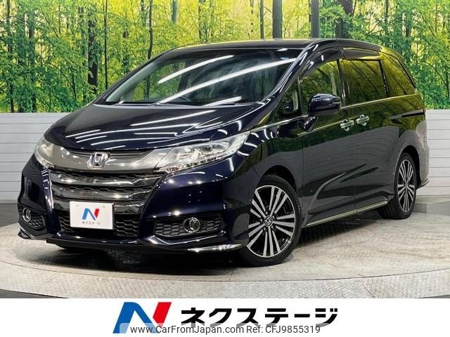 honda odyssey 2015 -HONDA--Odyssey DBA-RC1--RC1-1110125---HONDA--Odyssey DBA-RC1--RC1-1110125- image 1