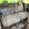 nissan serena 2023 -NISSAN--Serena 5BA-FC28--FC28-007979---NISSAN--Serena 5BA-FC28--FC28-007979- image 10