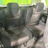 nissan serena 2015 -NISSAN--Serena DAA-HFC26--HFC26-286921---NISSAN--Serena DAA-HFC26--HFC26-286921- image 11