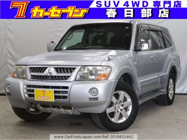 2006 Mitsubishi Pajero LA-V73W 4WD - Car Price $6,123
