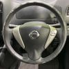 nissan serena 2014 quick_quick_HFC26_HFC26-218479 image 13