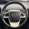 toyota prius-phv 2017 -TOYOTA--Prius PHV DLA-ZVW52--ZVW52-3016662---TOYOTA--Prius PHV DLA-ZVW52--ZVW52-3016662- image 12