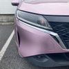 nissan note 2021 -NISSAN--Note 6AA-E13--E13-024148---NISSAN--Note 6AA-E13--E13-024148- image 2