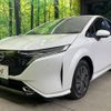 nissan aura 2023 -NISSAN--AURA 6AA-FE13--FE13-336818---NISSAN--AURA 6AA-FE13--FE13-336818- image 16