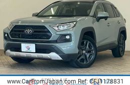 toyota rav4 2023 CFJ1178831