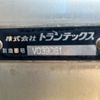 hino ranger 2018 -HINO 【つくば 100ｾ5926】--Hino Ranger 2KG-FC2ABG--FC2AB-102899---HINO 【つくば 100ｾ5926】--Hino Ranger 2KG-FC2ABG--FC2AB-102899- image 42