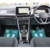 volkswagen volkswagen-others 2023 CFJ1841631 image 4