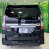nissan serena 2019 -NISSAN--Serena DAA-HFC27--HFC27-059627---NISSAN--Serena DAA-HFC27--HFC27-059627- image 17