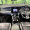 toyota harrier 2018 -TOYOTA--Harrier DBA-ZSU60W--ZSU60-0158380---TOYOTA--Harrier DBA-ZSU60W--ZSU60-0158380- image 2