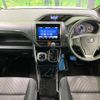 toyota voxy 2019 -TOYOTA--Voxy DBA-ZRR80W--ZRR80-0484938---TOYOTA--Voxy DBA-ZRR80W--ZRR80-0484938- image 2