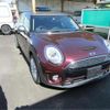 mini mini-others 2017 -BMW--BMW Mini DBA-LN20--WMWLN720602G78874---BMW--BMW Mini DBA-LN20--WMWLN720602G78874- image 28