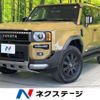toyota toyota-others 2024 CFJ1760911 image 1