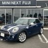 mini mini-others 2019 quick_quick_XR20M_WMWXR520702L25115 image 1