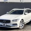 volvo v90 2017 -VOLVO--Volvo V90 DBA-PB420--YV1PWA2MCH1020804---VOLVO--Volvo V90 DBA-PB420--YV1PWA2MCH1020804- image 1