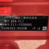 honda civic 2022 CFJ1547059 image 10