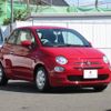 fiat 500 2023 -FIAT--Fiat 500 3BA-31209--ZFABF1B81PJJ04***---FIAT--Fiat 500 3BA-31209--ZFABF1B81PJJ04***- image 9