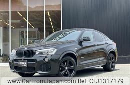 bmw x4 2017 -BMW--BMW X4 DBA-XW20--WBAXW320700S47573---BMW--BMW X4 DBA-XW20--WBAXW320700S47573-