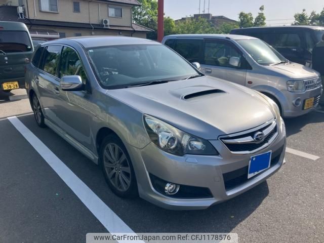 subaru legacy-touring-wagon 2009 -SUBARU--Legacy Wagon DBA-BR9--BR9-004509---SUBARU--Legacy Wagon DBA-BR9--BR9-004509- image 1