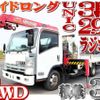 isuzu elf-truck 2013 quick_quick_TDG-NPS85AR_NPS85-7002120 image 1