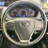 toyota voxy 2018 -TOYOTA--Voxy DBA-ZRR80G--ZRR80-0431614---TOYOTA--Voxy DBA-ZRR80G--ZRR80-0431614- image 13