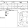 toyota probox-van 2022 -TOYOTA 【上越 400ｻ1338】--Probox Van 3BE-NCP165V--NCP165-0101084---TOYOTA 【上越 400ｻ1338】--Probox Van 3BE-NCP165V--NCP165-0101084- image 3