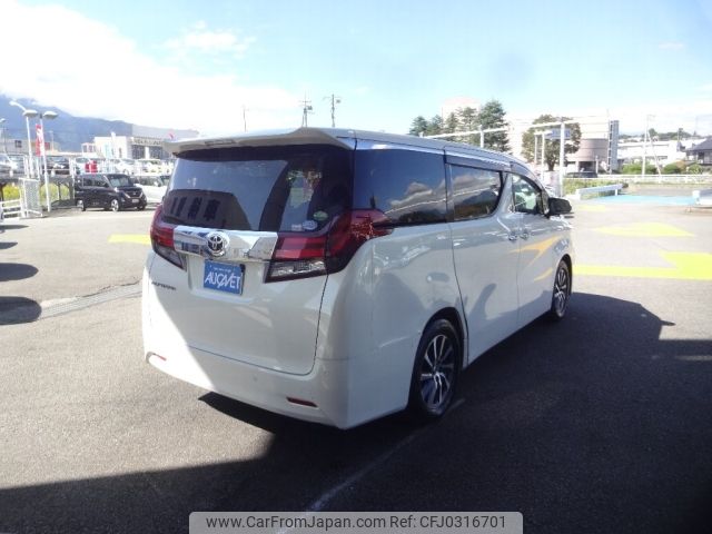 toyota alphard 2016 -TOYOTA--Alphard DBA-AGH30W--AGH30-0060101---TOYOTA--Alphard DBA-AGH30W--AGH30-0060101- image 2