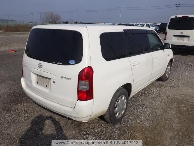 2013 Toyota Probox Wagon DBA-NCP58G 2WD - Car Price $1,933