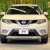 nissan x-trail 2015 -NISSAN--X-Trail DAA-HNT32--HNT32-110187---NISSAN--X-Trail DAA-HNT32--HNT32-110187- image 15