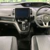 nissan serena 2020 -NISSAN--Serena DAA-GFC27--GFC27-194750---NISSAN--Serena DAA-GFC27--GFC27-194750- image 2