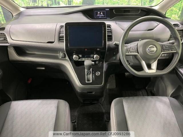 nissan serena 2020 -NISSAN--Serena DAA-GFC27--GFC27-194750---NISSAN--Serena DAA-GFC27--GFC27-194750- image 2