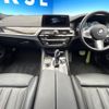 bmw 5-series 2017 -BMW--BMW 5 Series LDA-JC20--WBAJC32030G863776---BMW--BMW 5 Series LDA-JC20--WBAJC32030G863776- image 2
