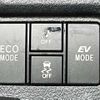 toyota corolla-axio 2015 -TOYOTA--Corolla Axio DAA-NKE165--NKE165-7123037---TOYOTA--Corolla Axio DAA-NKE165--NKE165-7123037- image 8