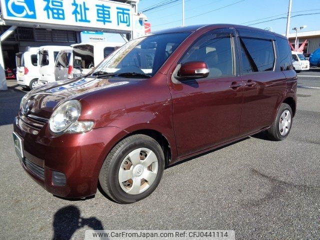 toyota sienta 2014 -TOYOTA 【名変中 】--Sienta NCP81G--5216896---TOYOTA 【名変中 】--Sienta NCP81G--5216896- image 2