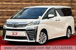 toyota vellfire 2019 -TOYOTA--Vellfire DBA-AGH30W--AGH30-0286283---TOYOTA--Vellfire DBA-AGH30W--AGH30-0286283-