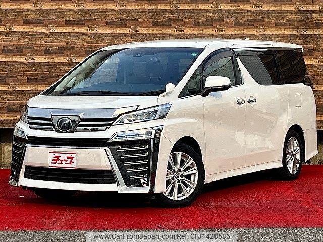 toyota vellfire 2019 -TOYOTA--Vellfire DBA-AGH30W--AGH30-0286283---TOYOTA--Vellfire DBA-AGH30W--AGH30-0286283- image 1