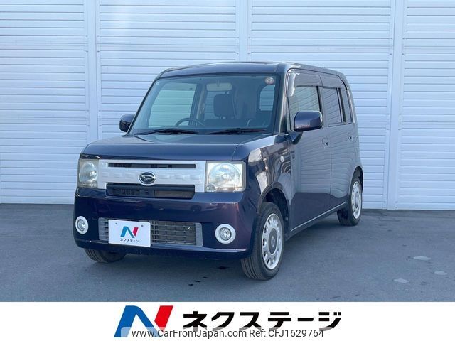 daihatsu move-conte 2015 CFJ1629764 image 1