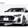 audi a5 2025 CFJ1830736 image 1