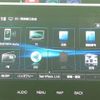 subaru forester 2023 quick_quick_4BA-SK5_SK5-034623 image 9