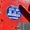 mitsubishi-fuso canter 2003 CFJ1648834 image 13