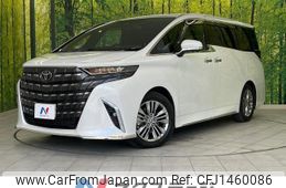 toyota alphard 2024 -TOYOTA--Alphard 6AA-AAHH45W--AAHH45-0013583---TOYOTA--Alphard 6AA-AAHH45W--AAHH45-0013583-