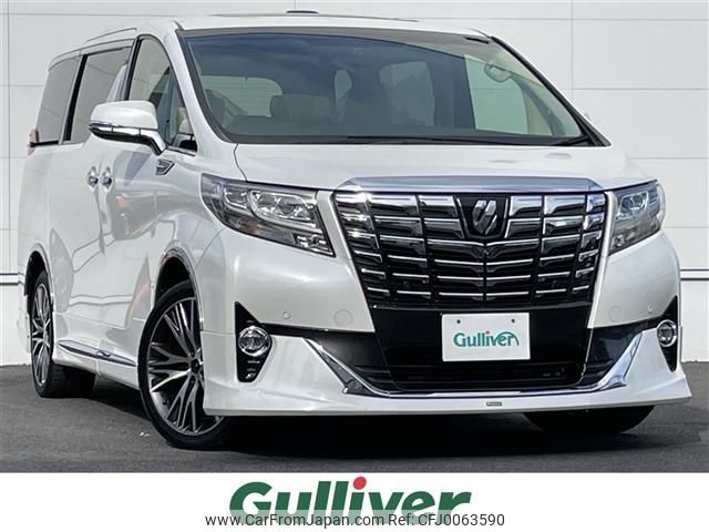 toyota alphard 2015 -TOYOTA--Alphard DBA-GGH35W--GGH35-0002801---TOYOTA--Alphard DBA-GGH35W--GGH35-0002801- image 1