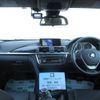 bmw 3-series 2014 -BMW 【名変中 】--BMW 3 Series 3D20--0F794384---BMW 【名変中 】--BMW 3 Series 3D20--0F794384- image 11