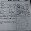 nissan cima 1999 -NISSAN--Cima GF-FGY33--FGY33-402425---NISSAN--Cima GF-FGY33--FGY33-402425- image 3