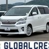 toyota vellfire 2012 -TOYOTA--Vellfire DBA-ANH20W--ANH20-8216187---TOYOTA--Vellfire DBA-ANH20W--ANH20-8216187- image 1