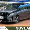 nissan serena 2023 quick_quick_GFC28_GFC28-002518 image 1