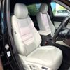 mazda cx-8 2020 CFJ1629543 image 11